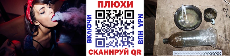 ГАШ индика сатива  купить  цена  Володарск 