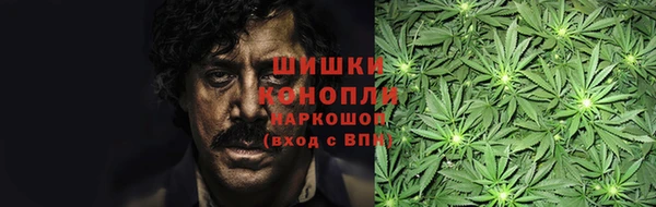 бутират Балабаново