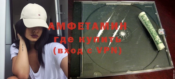 кокаин перу Баксан