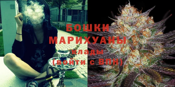 бутират Балабаново
