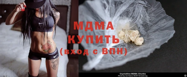 кокаин перу Баксан