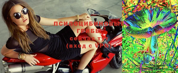 кокаин перу Баксан