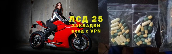 кокаин перу Баксан
