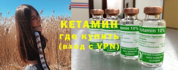 кокаин перу Баксан
