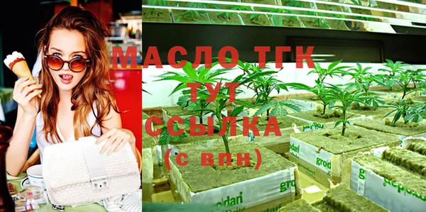кокаин перу Баксан