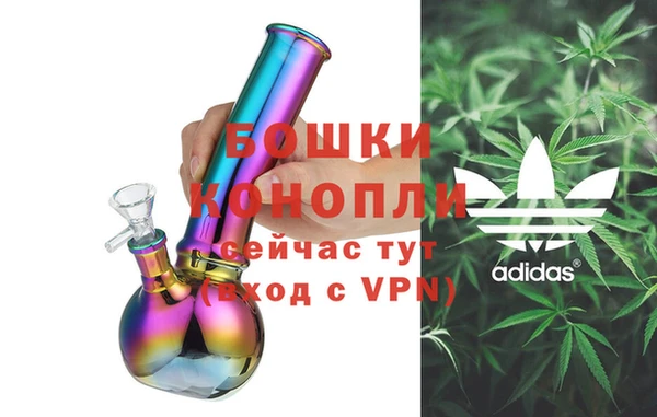 бутират Балабаново