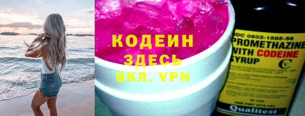 кокаин перу Баксан