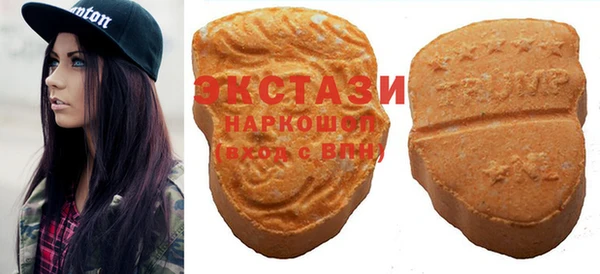 кокаин перу Баксан