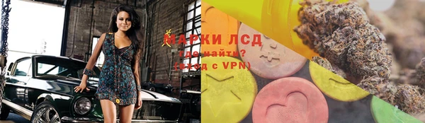 кокаин перу Баксан