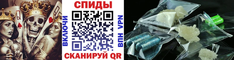 где купить наркотик  Володарск  блэк спрут   Метамфетамин мет 